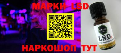 MDMA Донецк