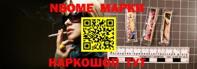 кокаин VHQ Дубна