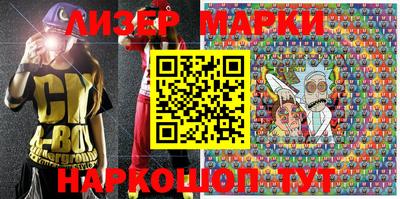 MDMA Донецк