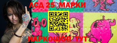 кокаин VHQ Дубна