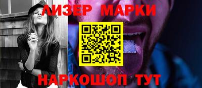 MDMA Донецк