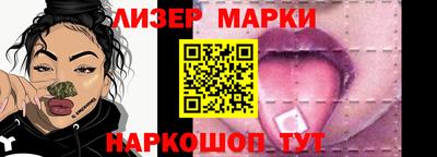 мефедрон Донской