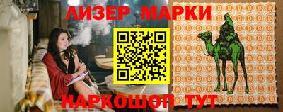 мефедрон Донской