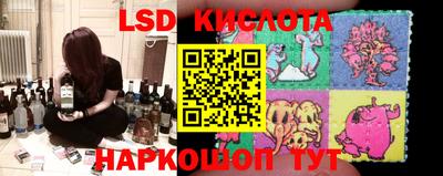 мефедрон Донской