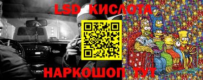 мефедрон Донской