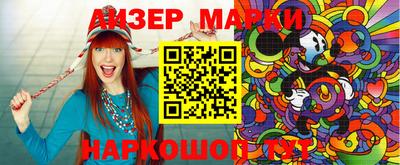MDMA Донецк