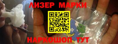MDMA Донецк