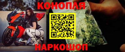 apvp Жуковский