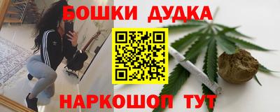 MDMA Донецк