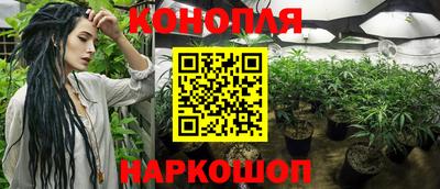 мефедрон Донской