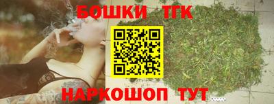 кокаин VHQ Дубна