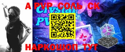 кокаин VHQ Дубна
