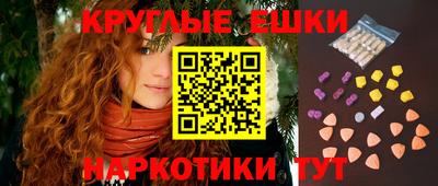 мефедрон Донской