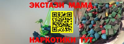 мефедрон Донской