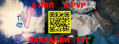 MDMA Донецк