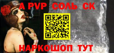 MDMA Донецк
