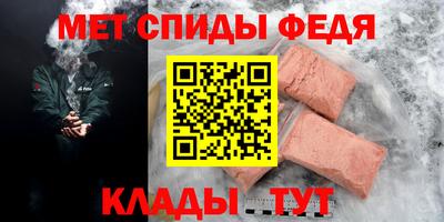 кокаин VHQ Дубна
