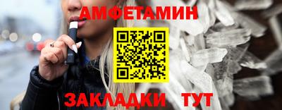 кокаин VHQ Дубна