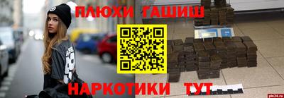 кокаин VHQ Дубна