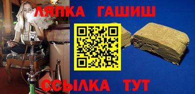 мефедрон Донской