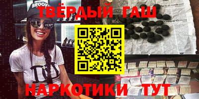 кокаин VHQ Дубна