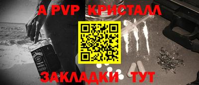 MDMA Донецк