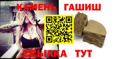 мефедрон Донской