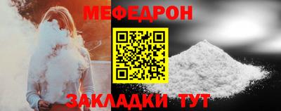 кокаин VHQ Дубна